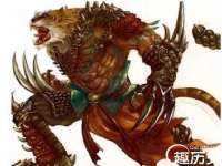 北京翼趣科技有限公司