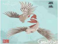 北京翼趣科技有限公司