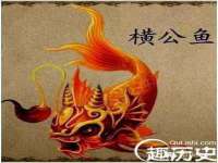 北京翼趣科技有限公司