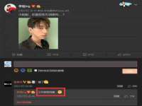 北京翼趣科技有限公司
