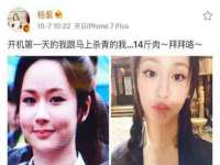 北京翼趣科技有限公司