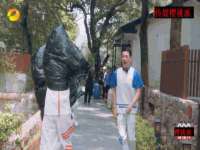 北京翼趣科技有限公司