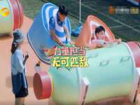 北京翼趣科技有限公司