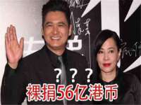 北京翼趣科技有限公司