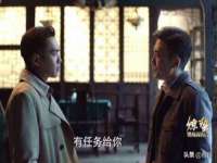 北京翼趣科技有限公司
