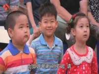 北京翼趣科技有限公司