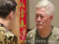 北京翼趣科技有限公司