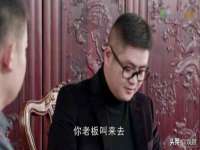 北京翼趣科技有限公司
