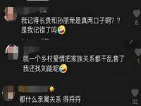 北京翼趣科技有限公司