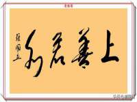 北京翼趣科技有限公司