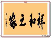 北京翼趣科技有限公司