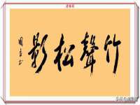 北京翼趣科技有限公司