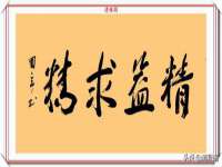 北京翼趣科技有限公司