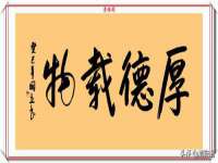 北京翼趣科技有限公司