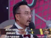 北京翼趣科技有限公司