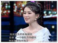 北京翼趣科技有限公司