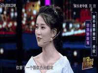 北京翼趣科技有限公司