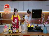 北京翼趣科技有限公司