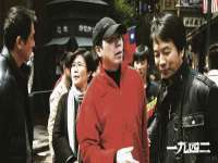 北京翼趣科技有限公司