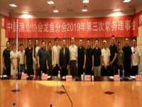 北京翼趣科技有限公司