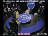 北京翼趣科技有限公司