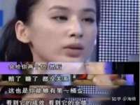 北京翼趣科技有限公司