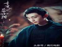 北京翼趣科技有限公司