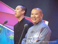 北京翼趣科技有限公司