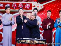 北京翼趣科技有限公司