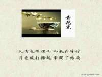 北京翼趣科技有限公司