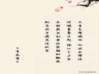 北京翼趣科技有限公司