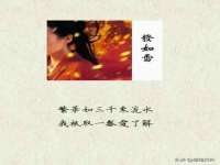 北京翼趣科技有限公司