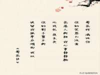 北京翼趣科技有限公司