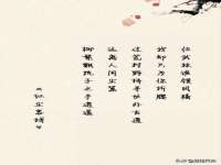 北京翼趣科技有限公司