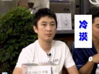 北京翼趣科技有限公司
