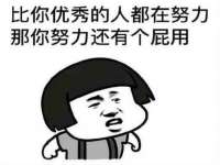 北京翼趣科技有限公司