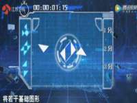 北京翼趣科技有限公司