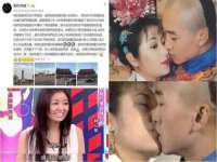 北京翼趣科技有限公司