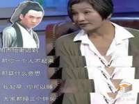 北京翼趣科技有限公司