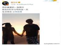北京翼趣科技有限公司