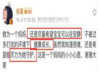 北京翼趣科技有限公司