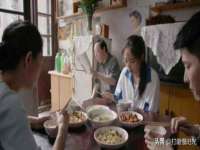 北京翼趣科技有限公司