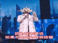 北京翼趣科技有限公司