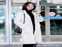 北京翼趣科技有限公司