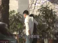 北京翼趣科技有限公司