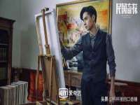北京翼趣科技有限公司