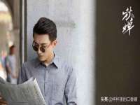 北京翼趣科技有限公司