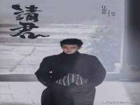 北京翼趣科技有限公司