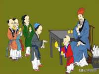 北京翼趣科技有限公司