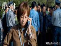 北京翼趣科技有限公司